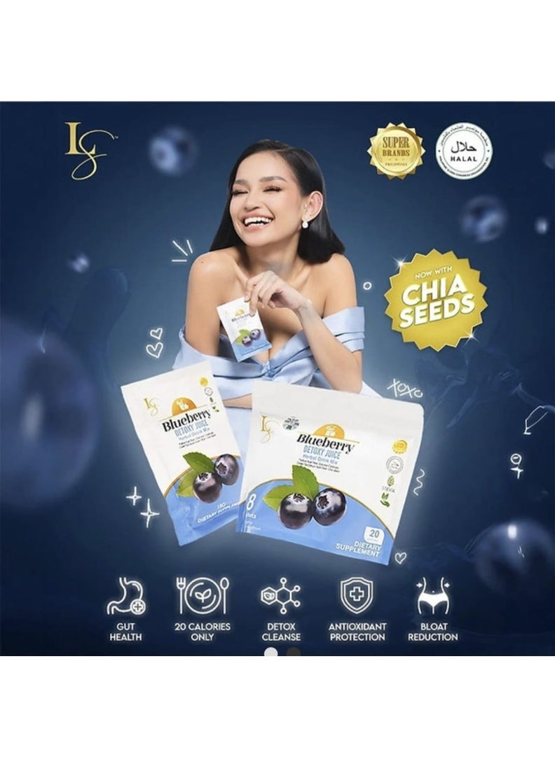 بلوبيري عصير لوكس سليم بلوبيري ديتوكسي (8 أكياس × 18 غرام) - Image 2